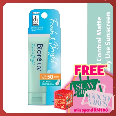 BIORE UV Fresh & Bright Oil Control Matte 30g