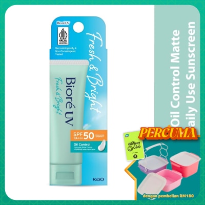 BIORE - UV Fresh & Bright Oil Control Matte 30g