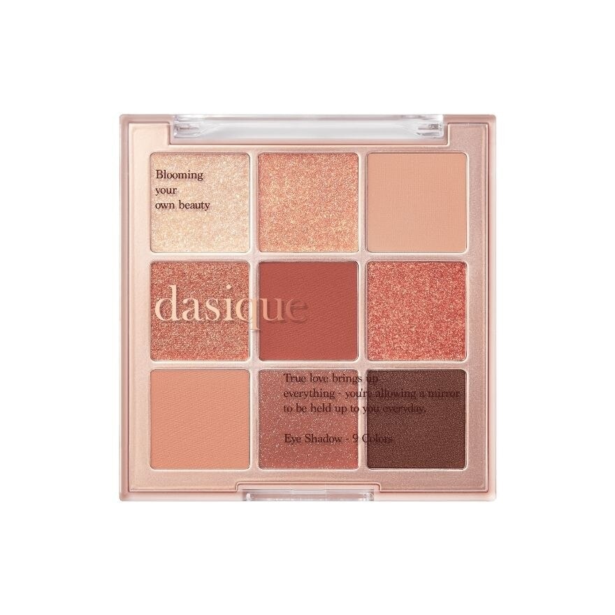 DASIQUE Shadow Palette