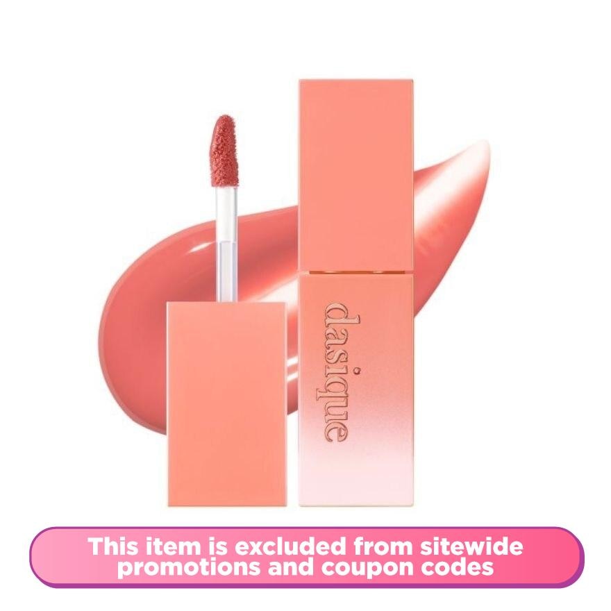 Juicy Dewy Tint 12 Sweet Marron