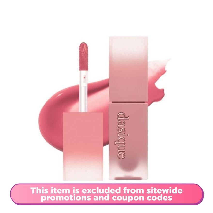Cream De Rose Tint 03 Dreaming