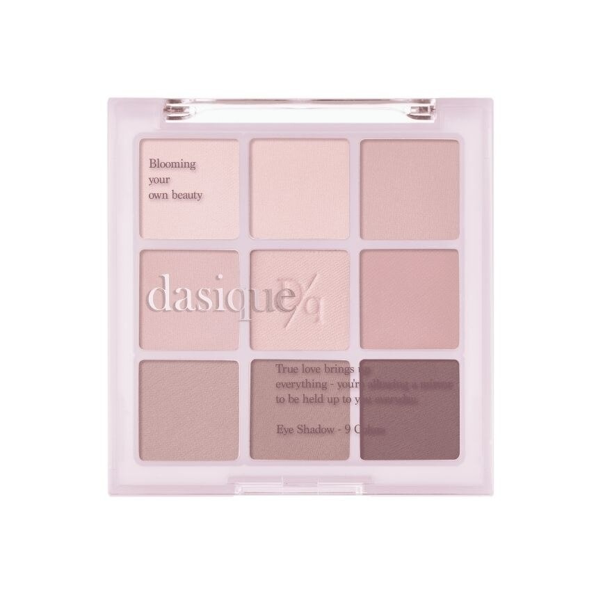 Shadow Palette 13 Cool Blending