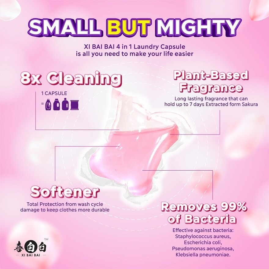 4 In 1 Japanese Sakura Scent Laundry Capsules 50pcs x 4