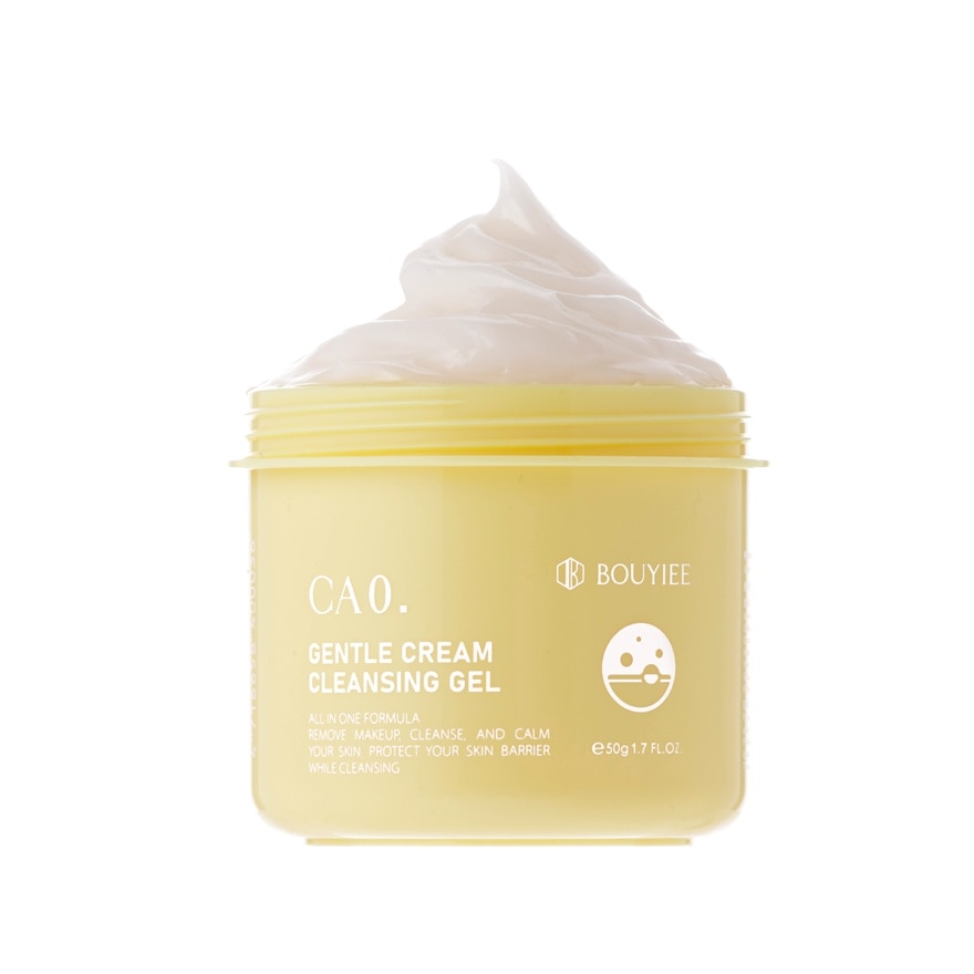 Gentle Cream Cleansing Gel Mask 50g