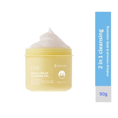 BOUYIEE - Gentle Cream Cleansing Gel Mask 50g
