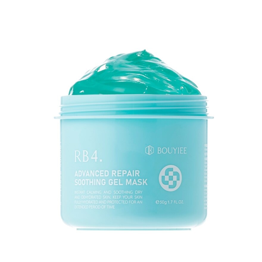 Advanced Repair Soothing Gel Mask 50g