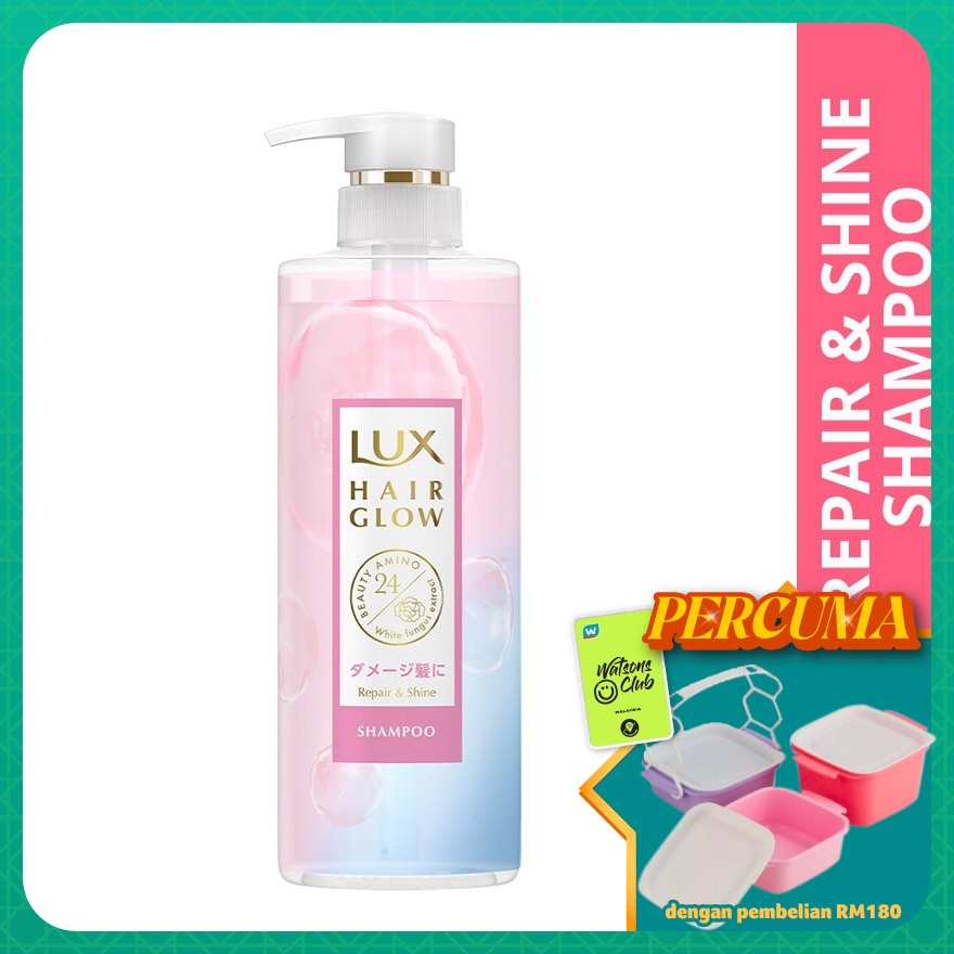 Hair Glow Repair & Shine Shampoo 490g