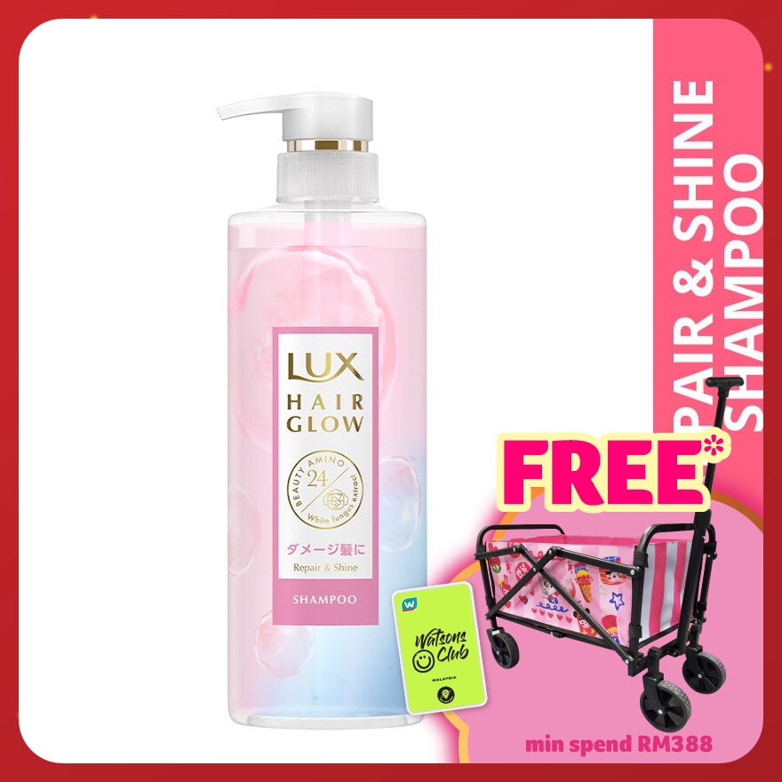 Hair Glow Repair & Shine Shampoo 490g