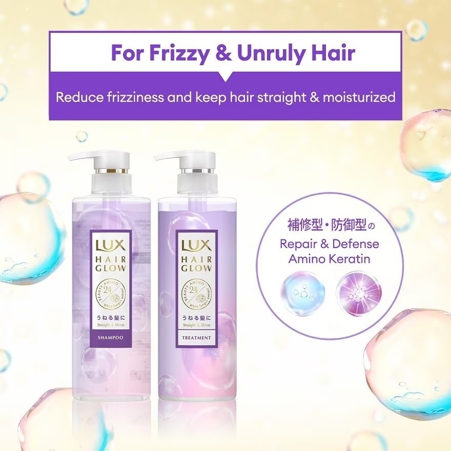 Hair Glow Straight & Shine Shampoo 490g