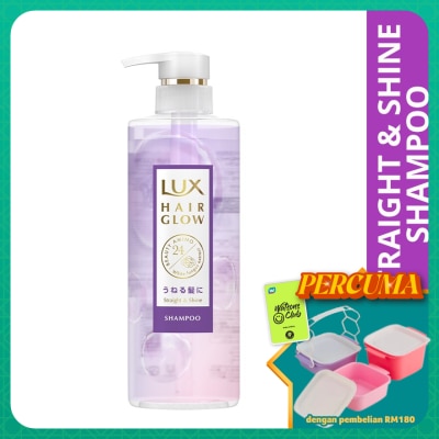 LUX - Hair Glow Straight & Shine Shampoo 490g
