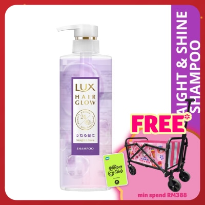 LUX Hair Glow Straight & Shine Shampoo 490g