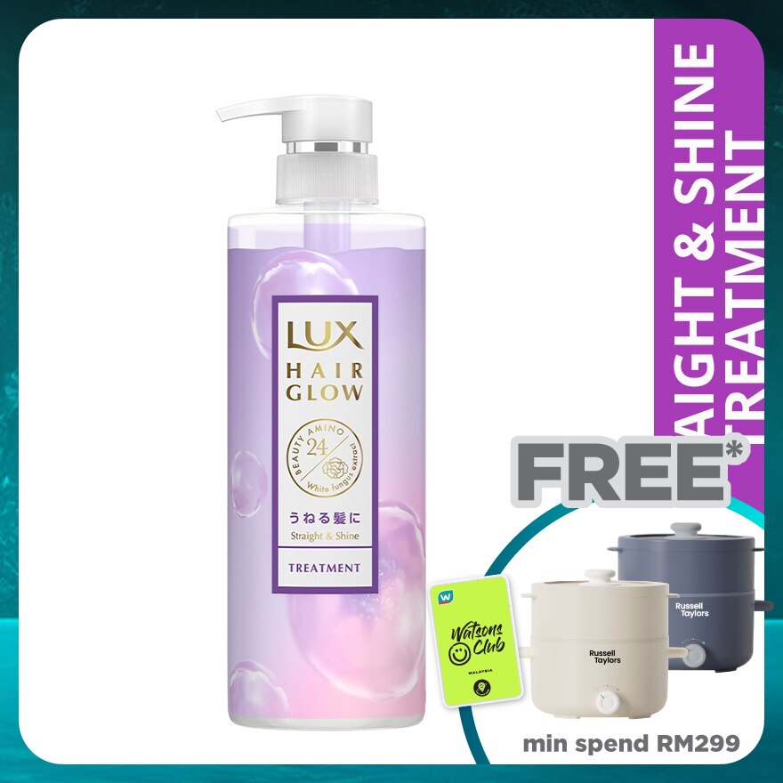 Hair Glow Straight & Shine Treatment 490g