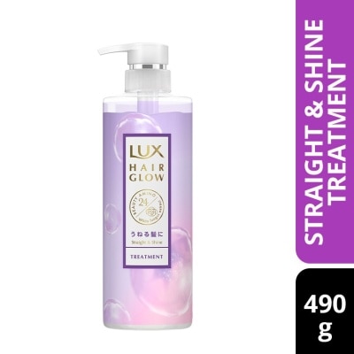 LUX Hair Glow Straight & Shine Treatment 490g