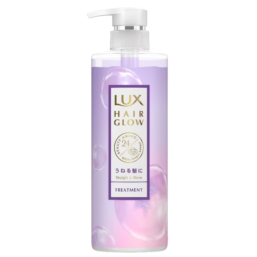 Hair Glow Straight & Shine Treatment 490g image