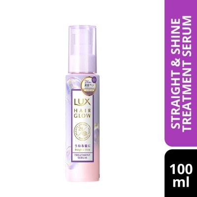 LUX Hair Glow Straight & Shine Treatment Serum 100ml