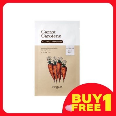 SKINFOOD Carrot Carotene Face Mask 1s