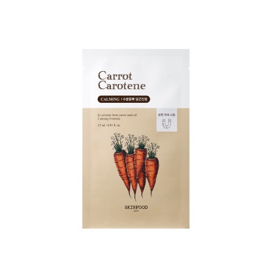 SKINFOOD - Carrot Carotene Face Mask 1s image