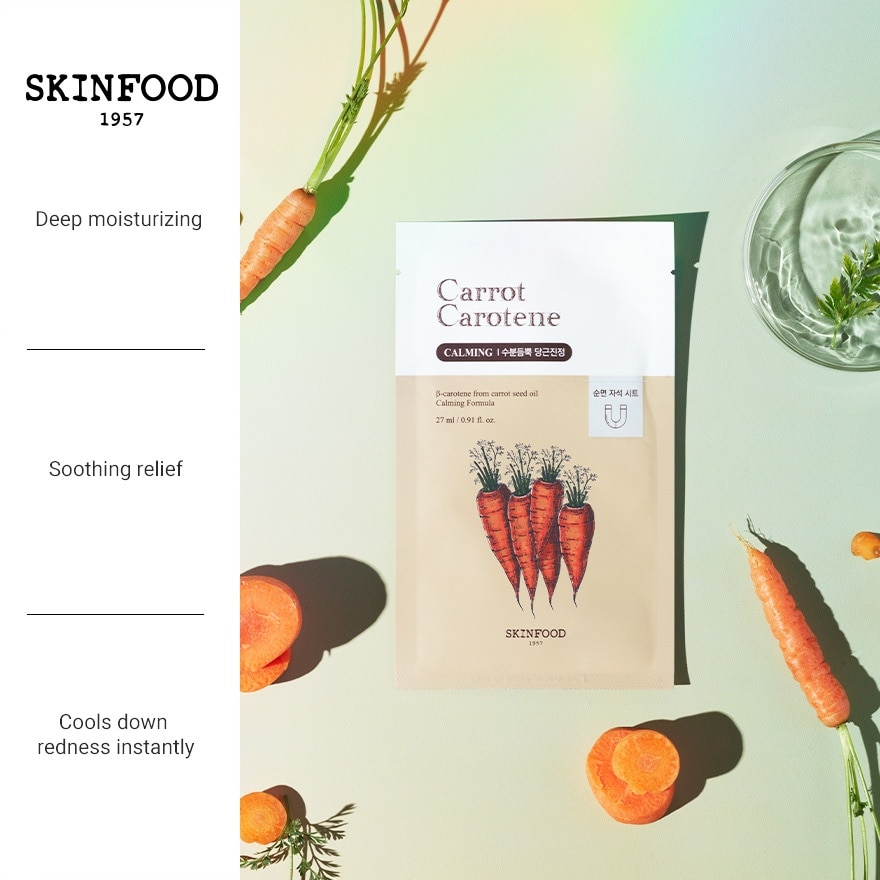 Carrot Carotene Face Mask 1s