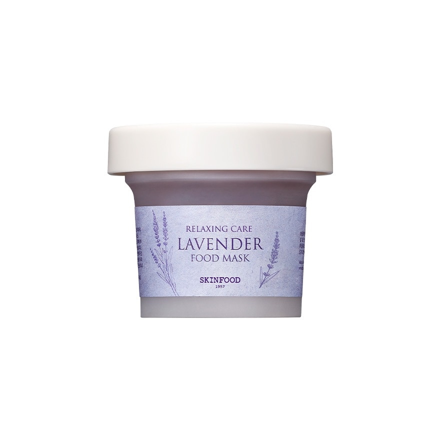 Lavender Wash-Off Food Mask 120g