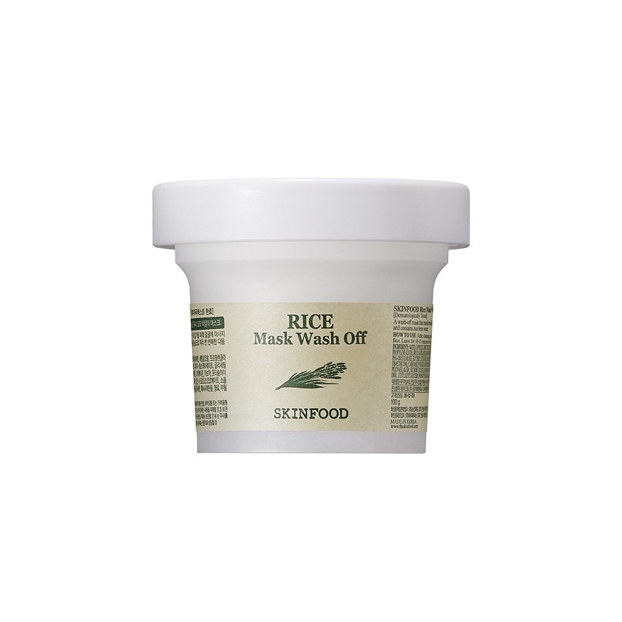 Rice Mask Wash Off 120g