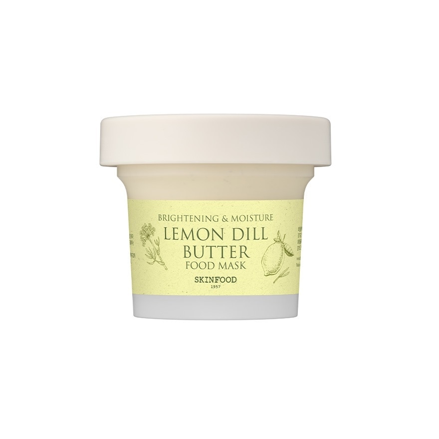 Lemon Dill Butter Food Mask 120g