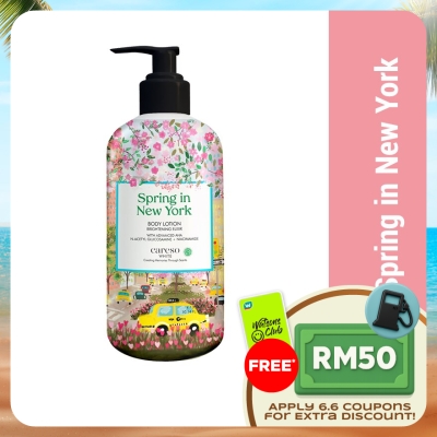 CARESO - Body Lotion Spring in New York 300ml