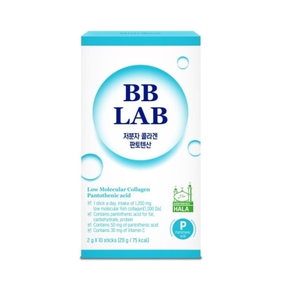 BB LAB Low Molecular Collagen Panthothenic Acid 2gx10s
