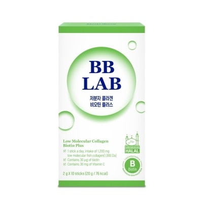 BB LAB Low Molecular Collagen Biotin Plus 2gX10s