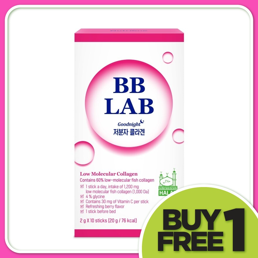 Low Molecular Collagen 2gx10s