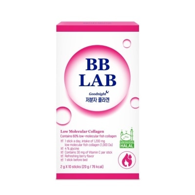 BB LAB Low Molecular Collagen 2gx10s