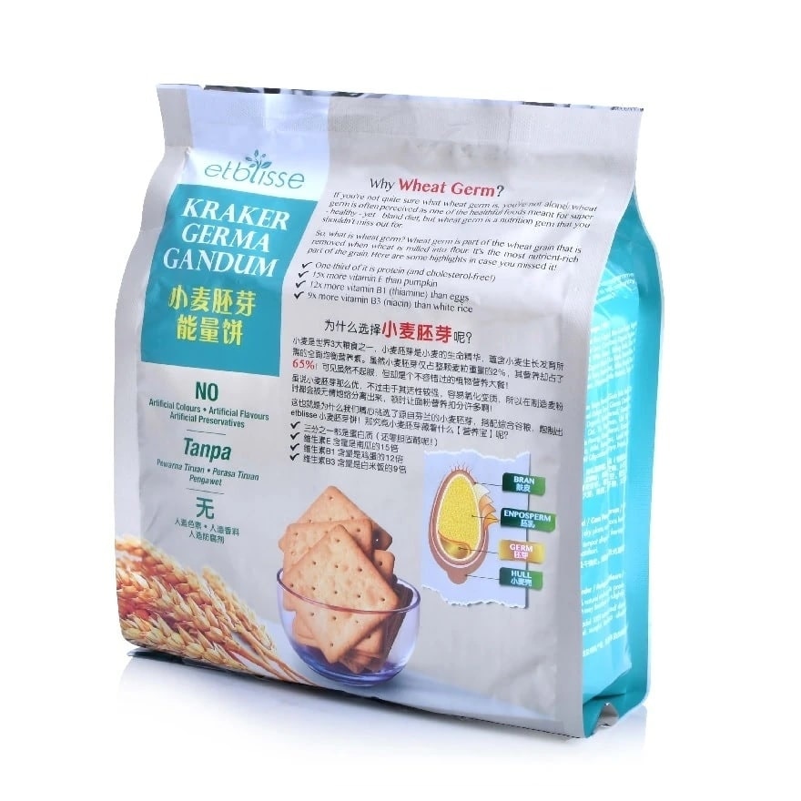 Wheat Germ Grain+ Crackers 26G X 16S