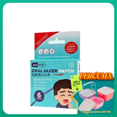 AcuMEDI - AcuMEDI Oral Ulcer Patch 6's