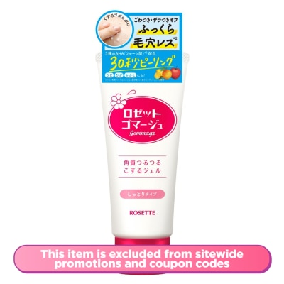 ROSETTE Rosette Gommage Peeling Gel Moist 120g