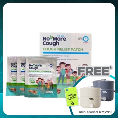 NO MORE COUGH No More Cough Cough Relief Patch 6’s