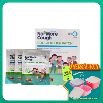 NO MORE COUGH - No More Cough Cough Relief Patch 6’s
