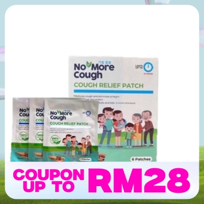 NO MORE COUGH No More Cough Cough Relief Patch 6’s