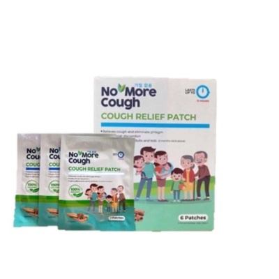 NO MORE COUGH - No More Cough Cough Relief Patch 6’s