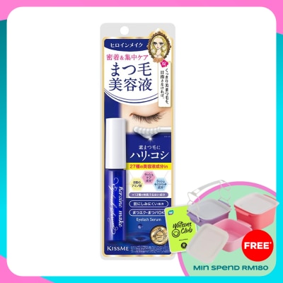 KISS ME Heroine Make Eyelash Serum EX(I)