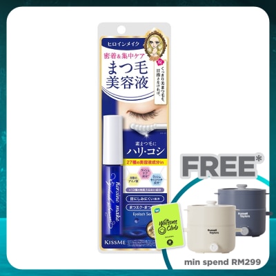 KISS ME Heroine Make Eyelash Serum EX(I)
