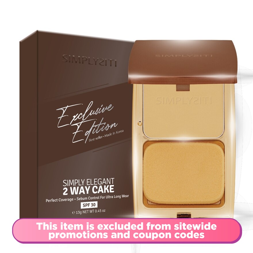 Exclusive Edition Simply Elegant 2 Way Cake Light Beige STW01