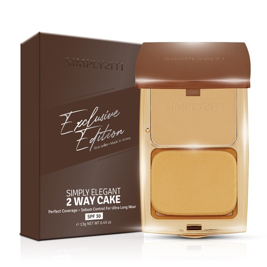 Exclusive Edition Simply Elegant 2 Way Cake Natural Beige STW02