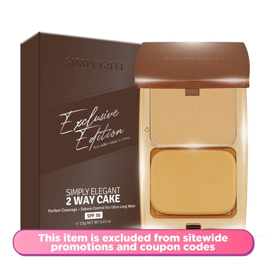 Exclusive Edition Simply Elegant 2 Way Cake Natural Beige STW02