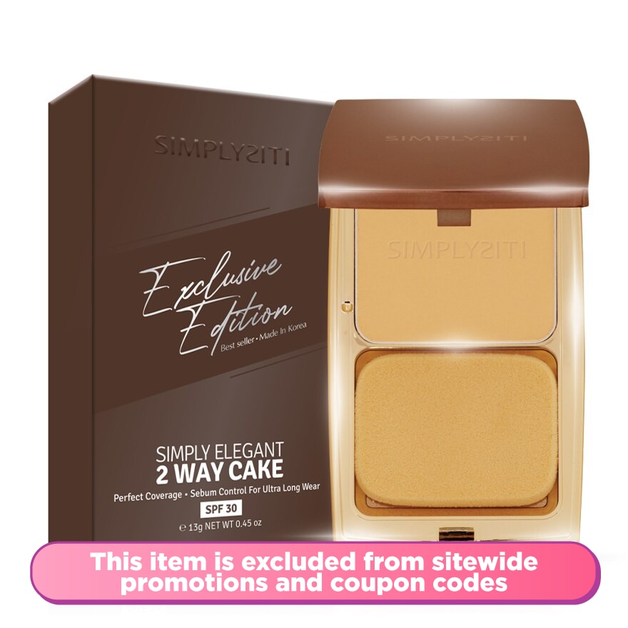 Exclusive Edition Simply Elegant 2 Way Cake Deep Beige STW03