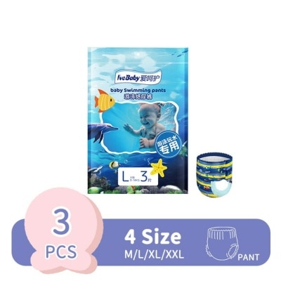 BESUPER Baby Swimming Diaper Pants L 3Pcs/Bag