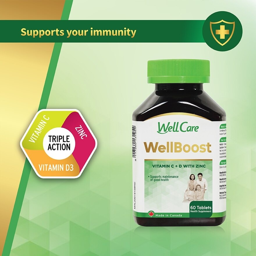 Wellboost 60s