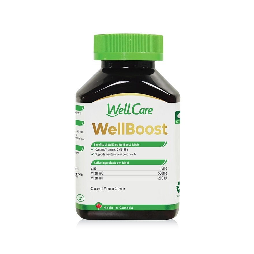 Wellboost 60s