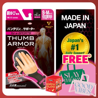VANTELIN Thumb Armor Pink S-M