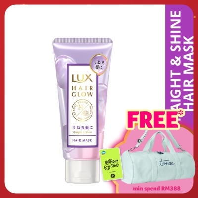 LUX Hair Glow Straight & Shine Hair Mask 160g