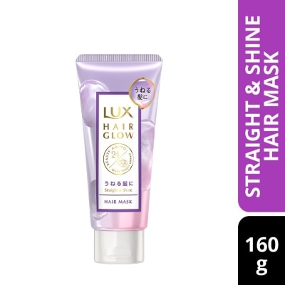 LUX Hair Glow Straight & Shine Hair Mask 160g