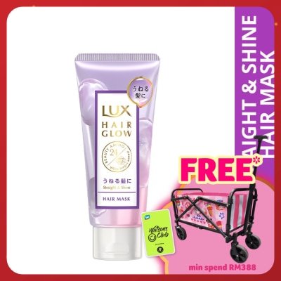 LUX Hair Glow Straight & Shine Hair Mask 160g